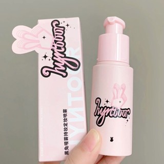 Spot# HYNTOOR black rabbit soft light moisturizing makeup fixing spray lasting not easy to remove makeup fast oil control womens anti-makeup 40ml8jj