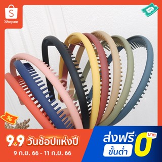 Pota ที่คาดผมเรซิ่น ยืดหยุ่น ใส่สบาย หลากสี 9 ชิ้น สําหรับทุกสภาพผม