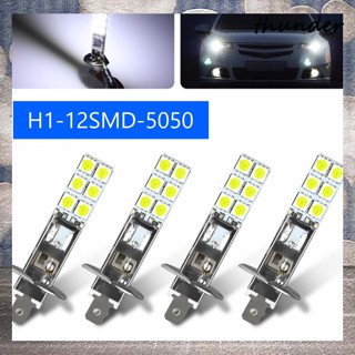 Thunder ชุดหลอดไฟหน้า ไฟตัดหมอก Led H1 DRL 110w 6000k สีขาว 4 ชิ้น