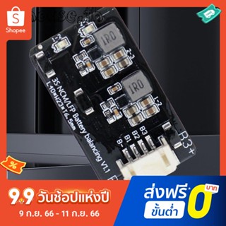 บอร์ดบาลานเซอร์แบตเตอรี่ลิเธียมไอออน 3S 4S 1.2A