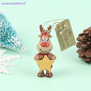 Newsandthen1 ตุ๊กตาจิ๋ว ฟิกเกอร์ โต๊ะทราย DIY ตกแต่งสวน บทความ งานฝีมือ ของขวัญ ประติมากรรมโต๊ะ ดี