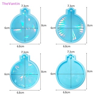 Thevantin แม่พิมพ์ซิลิโคน อีพ็อกซี่ รูปลูกบอลคริสต์มาส สําหรับทําเครื่องประดับ พวงกุญแจ DIY