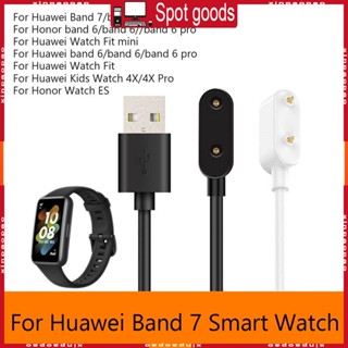 Xi สายชาร์จ USB 1 เมตร อุปกรณ์เสริม สําหรับ Band 7