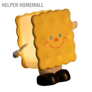 Helper HomeMall โคมไฟตั้งโต๊ะกลางคืนไฟ LED ออกแบบบิสกิตชาร์จ USB ตกแต่งบ้านสำหรับโต๊ะสำนักงาน