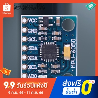 โมดูลไจโรสโคป สามแกน Mpu-6050 6DOF GY-521 3-5V