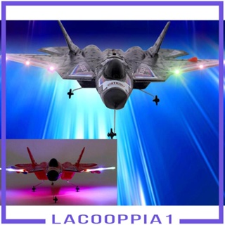 [Lacooppia1] เครื่องร่อนโฟม RC น้ําหนักเบา ทนทาน พร้อมรีโมตคอนโทรล สําหรับเด็ก และผู้ใหญ่