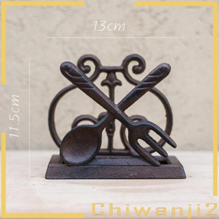 [Chiwanji2] ที่เก็บผ้าเช็ดปาก สไตล์เรโทร สําหรับปิกนิก บาร์