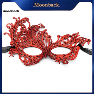 &lt;moonback&gt; หน้ากากปิดตา แบบยืดหยุ่น สไตล์เวเนเชียน หรูหรา สําหรับปาร์ตี้ฮาโลวีน