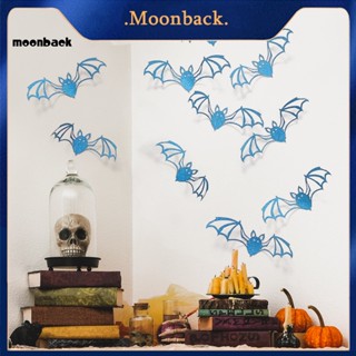 &lt;moonback&gt; สติกเกอร์ติดผนัง ลายค้างคาว 3d ลอกออกได้ สําหรับตกแต่งบ้าน ฮาโลวีน 15 ชิ้น