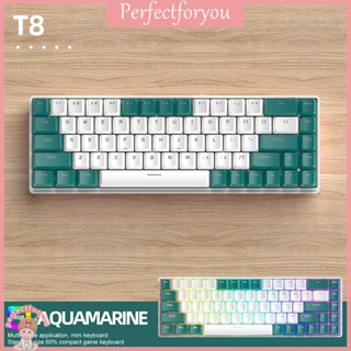 ❥Perfectfu @ T8 คีย์บอร์ดเล่นเกม แบบใช้สาย USB มีไฟ RGB เรืองแสง