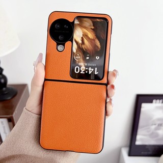 เคสโทรศัพท์มือถือ PC แบบแข็ง หนัง PU กันกระแทก ลายลิ้นจี่ สําหรับ OPPO Find N3