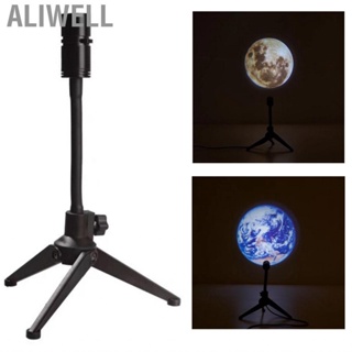 Aliwell Planet Projector  Night Light Projection Lamp Rotation Speed Brightness Adjustable Button Operation for Photography