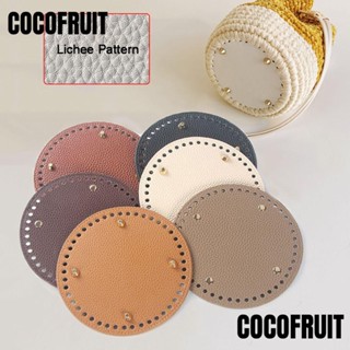 Cocofruit กระเป๋าถักโครเชต์ หนัง PU ทรงกลม อุปกรณ์เสริม สําหรับถักนิตติ้งบักเก็ต