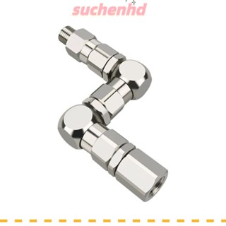 Suchenhd ข้อต่อพ่นสี สเตนเลส 1/4 นิ้ว (M) x 1/4 นิ้ว (F) 1/4 Z-Type อุปกรณ์เสริม