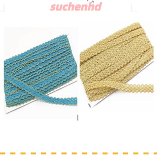 Suchenhd ริบบิ้นโพลีเอสเตอร์ถักเปีย สีทอง สีฟ้า สําหรับตกแต่งเสื้อผ้า DIY