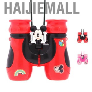 Haijiemall Binoculars Toy  HD High Magnification Adjustable Focus Cartoon