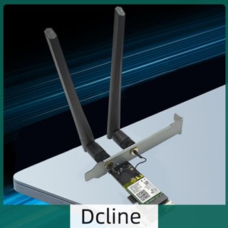 [Dcline.th] การ์ดเครือข่าย WiFi6E PCIE WiFi 2.4G 5.8G 6GHz บลูทูธ 5.3