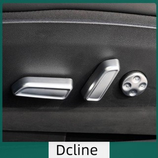 [Dcline.th] สติกเกอร์ตกแต่งปุ่มปรับเบาะรถยนต์ สําหรับ Tesla Model 3 Parts