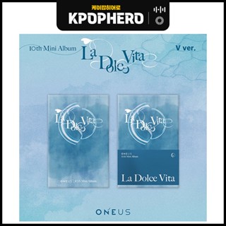 ONEUS - 10TH MINI ALBUM [La Dolce Vita] POCA ALBUM