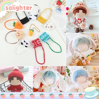 Solighter 20 ซม.กระเป๋าตุ๊กตาแพนด้า แครอท ขนาด  อุปกรณ์เสริม สําหรับตุ๊กตา