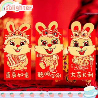 Solighter ซองจดหมาย ลายการ์ตูน สีแดง สําหรับเทศกาลฤดูใบไม้ผลิ 2023 6 ชิ้น ต่อชุด