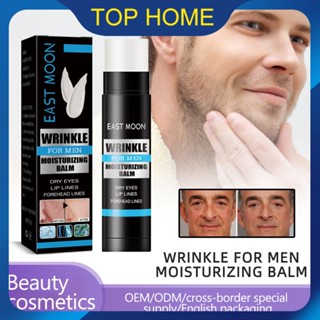 East Moon Men&amp;#39;s AntiWrinkle Moisturizing Stick ช่วยลดริ้วรอยกระชับรูขุมขนและให้ความชุ่มชื้นผิวป้องกันอาการบวมน้ำ Antiaging ผลิตภัณฑ์ความงามไม่ระคายเคืองปรับปรุงความแห้งกร้าน ว้าว ~ ราคาต่ำสุด