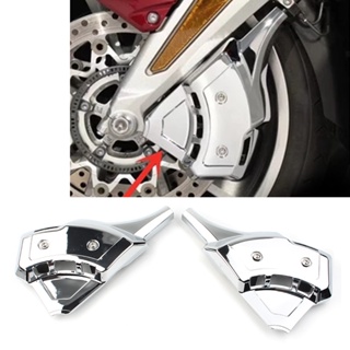 ฝาครอบคาลิปเปอร์เบรกหน้ารถจักรยานยนต์ พลาสติก ABS โครเมี่ยม สําหรับ Honda Gold Wing GL1800 2018 2019 2020 2021 2 ชิ้น