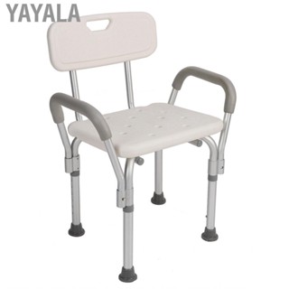 Yayala Shower Chair  Stainless Steel Bath Seat Easy Installation Reliable Height Adjustable for Injuries Limited Mobility