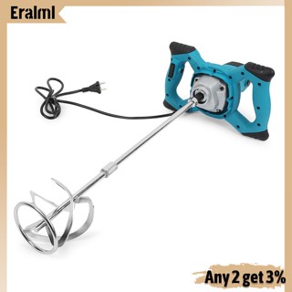 Eralml เครื่องผสมสีไฟฟ้า 2100W ปรับได้ 6 โหมด