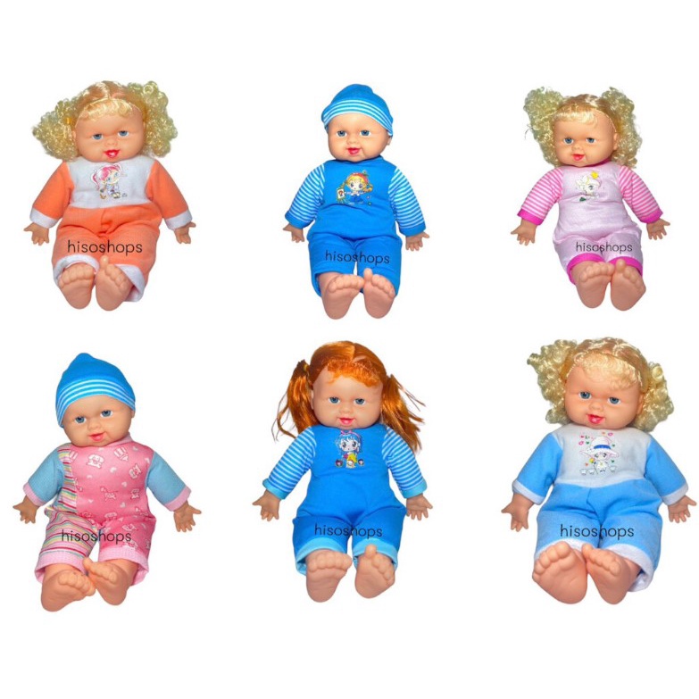 พร้อมส่ง Baby Toy ตุ๊กตาเลี้ยงน้อง ตุ๊กตาเด็กผู้ชาย-ผู้หญิง ตุ๊กตาเด็กน้อยตาแก้ว(หลับตาไม่ได้)