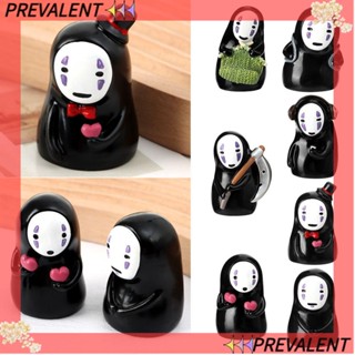 ของเล่นฟิกเกอร์ PREVA No Face Man Birthday Plate สําหรับเด็ก