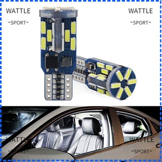 Wattle หลอดไฟ LED COB 12V 2 ชิ้น สําหรับติดป้ายทะเบียนรถยนต์ 2 ชิ้น