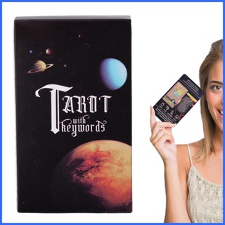 ไพ่ทาโรต์ 78 ใบ พร้อมการ์ดเกมปริศนา Heywords