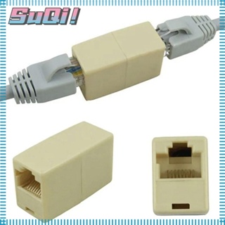 Suqi อะแดปเตอร์ปลั๊กเชื่อมต่ออินเตอร์เน็ต RJ45 CAT5 8 แกน RJ45 8Pins คุณภาพสูง