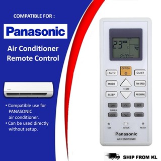 [ Panasonic ] รีโมตควบคุมเครื่องปรับอากาศ แบบเปลี่ยน สําหรับ Pana-sonic (PN-248)