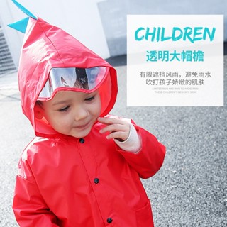 [พร้อมส่ง] เสื้อกันฝน ลายการ์ตูนไดโนเสาร์ แฟชั่นฤดูใบไม้ผลิ และฤดูใบไม้ร่วง สําหรับเด็กอนุบาล 2-6 ปี 2023
