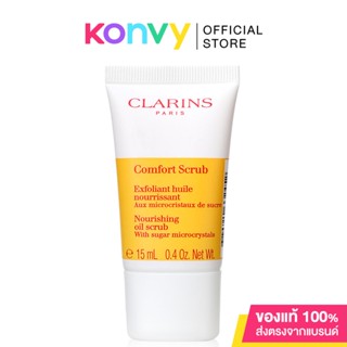 Clarins Comfort Scrub Nourishing Oil Scrub With Sugar Microcrystals 15ml.