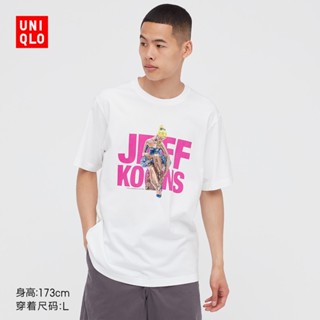 ไฟ! Uniqlo เสื้อยืดลําลองสําหรับผู้ชาย/ผู้หญิงแขนสั้นพิมพ์ลาย (Ut) Jeff Koons (Uniqlo) 443587