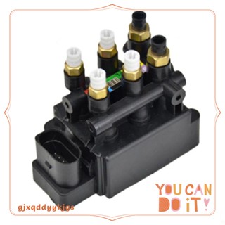 อะไหล่วาล์วโซลินอยด์แอร์ สําหรับ AUDI A6 A7 A8 Q5 Air Distribution Valve 4N0616013 4n0616013A 80A616013 80a616013ก