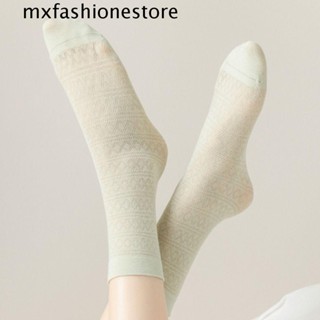 Mxfashione ผู้หญิง ถุงเท้าบาง ฤดูร้อน ระบายอากาศ ผ้าโปร่ง ยืดหยุ่น สบาย เรียบง่าย แก้ว ผ้าไหม ร้านขายชุดชั้นใน