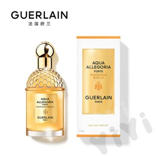 Guerlain Guerlain น้ําหอม กลิ่นซิตรัส 75 มล. สําหรับผู้หญิง