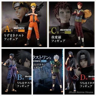 ฟิกเกอร์ Bandai Ichiban Kuji Narutos Bond Naruto I Love Luo Uchiha Sasuke Itachi Kakashi N6YY