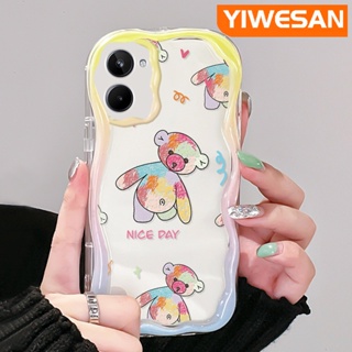 สําหรับ Realme 10 เคสแฟชั่น Nice Day Bear Pattern ดีไซน์ใหม่ เนื้อครีม ขอบคลื่น นิ่ม ใส เคสโทรศัพท์ กันกระแทก