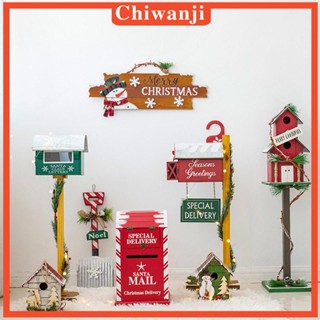 [Chiwanji] กล่องไปรษณีย์ ลายซานต้าคลอส สไตล์วินเทจ สําหรับตกแต่งบ้าน สวน งานแต่งงาน คริสต์มาส