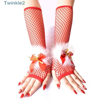 Twinkle ถุงมือแขนยาว ยืดหยุ่น สีแดง สไตล์พังก์ คริสต์มาส สําหรับปาร์ตี้ฮาโลวีน