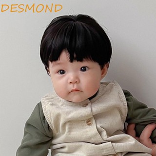 Desmond วิกผมสังเคราะห์ ระบายอากาศ ขนปุยน่ารัก สําหรับเด็กทารกแรกเกิดผู้หญิง