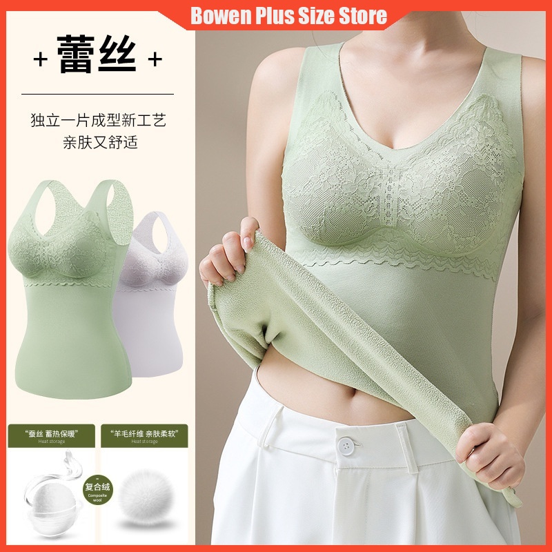 BowenM-2XL สําหรับ 40-80kgPlus ขนาดผู้หญิงความร้อน Innerwear เสื้อกั๊กหน้าอก Pad Seamless Double-Sid
