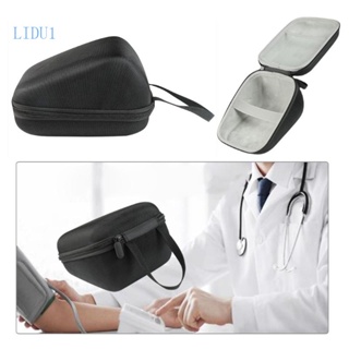 Lidu1 กระเป๋าเคส สําหรับเครื่องวัดความดันโลหิต Sphygmomanometer