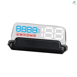 เครื่องวัดความเร็วรถยนต์ OBDII ความชัดสูง เพื่อความปลอดภัย สําหรับคอมพิวเตอร์