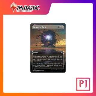 [MTG] Return to Dust (Borderless) [CMM] [WHITE] [UNCOM] [NORMAL] [ENG] (การ์ดเมจิค / Magic the Gathering)